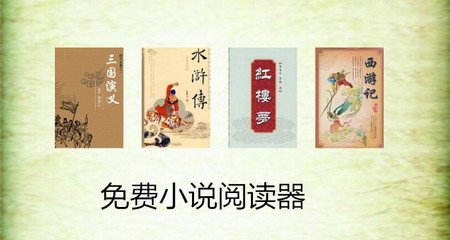 问鼎娱乐app官方下载